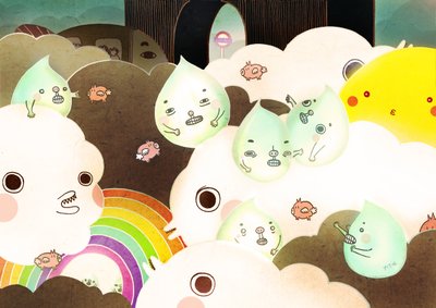 Das gute alte britische Wetter, 2014 von Yoyo Zhao